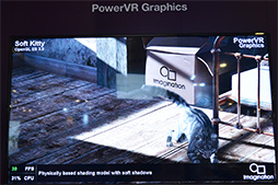 画像ギャラリー No.017のサムネイル画像 / ［SIGGRAPH 2014］組み込み機器向けGPUがGPGPU用途にも広がりを見せる。SIGGRAPH 一般展示セクションレポート