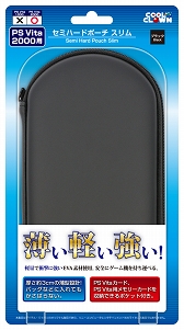 画像ギャラリー No.001のサムネイル画像 / デイテル・ジャパン,PS Vita PCH-2000用の薄型セミハードポーチを発売