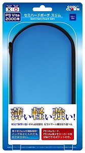 画像ギャラリー No.003のサムネイル画像 / デイテル・ジャパン,PS Vita PCH-2000用の薄型セミハードポーチを発売