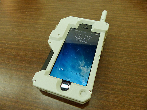 画像ギャラリー No.011のサムネイル画像 / ［TGS 2014］KONAMIの物販ブースでiPhone 5/5s専用ケース「iDROID型iPhoneケース TGSver.」を自腹で購入。というわけで開封の儀を執り行った