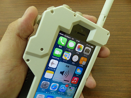 画像ギャラリー No.014のサムネイル画像 / ［TGS 2014］KONAMIの物販ブースでiPhone 5/5s専用ケース「iDROID型iPhoneケース TGSver.」を自腹で購入。というわけで開封の儀を執り行った