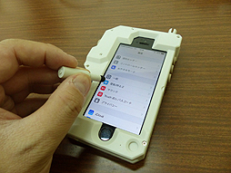 画像ギャラリー No.018のサムネイル画像 / ［TGS 2014］KONAMIの物販ブースでiPhone 5/5s専用ケース「iDROID型iPhoneケース TGSver.」を自腹で購入。というわけで開封の儀を執り行った