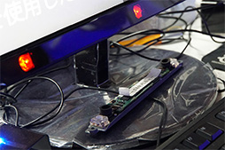 画像ギャラリー No.005のサムネイル画像 / ［TGS 2014］95ドルの視線入力デバイス「EyeX」で，どんなゲームが実現できるのか？ 対応するインディーズゲームも開発中