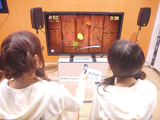 画像ギャラリー No.002のサムネイル画像 / ［TGS 2014］タッチ操作ゲームをジェスチャーで楽しめる!?　東京エレクトロン デバイスのブースレポート