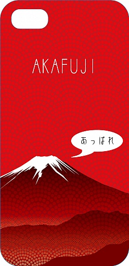 画像ギャラリー No.003のサムネイル画像 / 最優秀賞は「たまごの握り」!? アンサー主催のデザインコンペ，結果発表