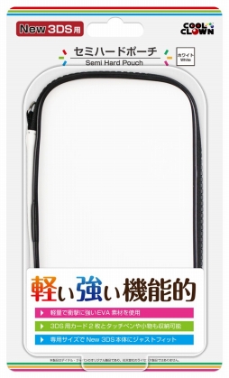 画像ギャラリー No.002のサムネイル画像 / デイテル・ジャパン,Newニンテンドー3DS&3DS LL用の周辺機器12製品