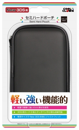 画像ギャラリー No.003のサムネイル画像 / デイテル・ジャパン,Newニンテンドー3DS&3DS LL用の周辺機器12製品