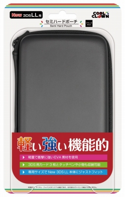 画像ギャラリー No.004のサムネイル画像 / デイテル・ジャパン,Newニンテンドー3DS&3DS LL用の周辺機器12製品