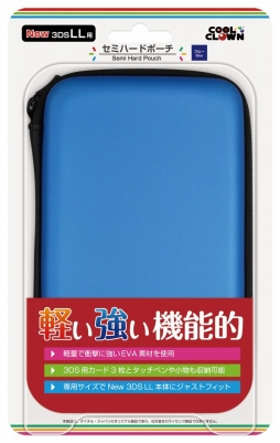 画像ギャラリー No.005のサムネイル画像 / デイテル・ジャパン,Newニンテンドー3DS&3DS LL用の周辺機器12製品