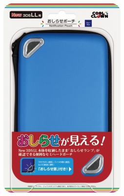 画像ギャラリー No.008のサムネイル画像 / デイテル・ジャパン,Newニンテンドー3DS&3DS LL用の周辺機器12製品