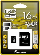 画像ギャラリー No.001のサムネイル画像 / アンサー,Newニンテンドー3DS&3DS LL用の周辺機器計10製品を発売