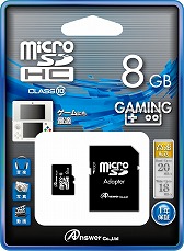 画像ギャラリー No.003のサムネイル画像 / アンサー,Newニンテンドー3DS&3DS LL用の周辺機器計10製品を発売