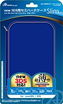 画像ギャラリー No.006のサムネイル画像 / アンサー,Newニンテンドー3DS&3DS LL用の周辺機器計10製品を発売