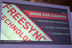画像ギャラリー No.007のサムネイル画像 / ディスプレイ最大手のSamsungがAMDの「FreeSync」に対応。業界標準の地位を得られるか？