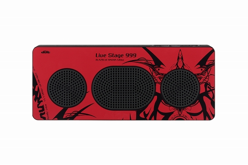 画像ギャラリー No.002のサムネイル画像 / 「BLAZBLUE」コラボのBluetooth接続型スピーカーが数量限定で発売