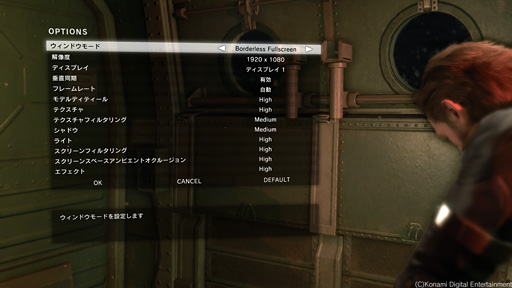 画像ギャラリー No.007のサムネイル画像 / ついに配信開始となるPC版「METAL GEAR SOLID V:GROUND ZEROES」テストレポート。グラフィックス品質はPS4より上で,「最も美しいMGSV」に