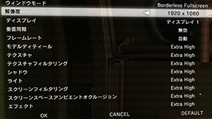 画像ギャラリー No.010のサムネイル画像 / ついに配信開始となるPC版「METAL GEAR SOLID V:GROUND ZEROES」テストレポート。グラフィックス品質はPS4より上で,「最も美しいMGSV」に