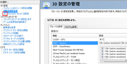 画像ギャラリー No.013のサムネイル画像 / ついに配信開始となるPC版「METAL GEAR SOLID V:GROUND ZEROES」テストレポート。グラフィックス品質はPS4より上で,「最も美しいMGSV」に