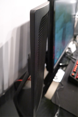 画像ギャラリー No.005のサムネイル画像 / ［CES 2015］ 「特定の領域内でだけピンポイントに音を鳴らす技術」，製品化進行中。ゲームやビデオの音で文句を言われなくなる日は近い？