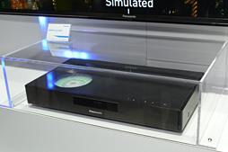 画像ギャラリー No.004のサムネイル画像 / 西川善司の3DGE：PS4もXbox Oneもマイチェンで対応必至!? 突然の4K Blu-ray規格登場がテレビやディスプレイに革命をもたらす可能性を探る