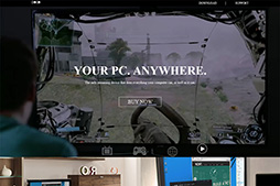 画像ギャラリー No.014のサムネイル画像 / ゲームやハードを選ばない家庭内PCゲームストリーミング専用機「DOKO」レビュー。表示遅延は少し気になるが謳い文句には偽りなし