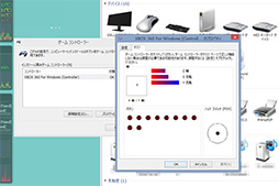 画像ギャラリー No.034のサムネイル画像 / ゲームやハードを選ばない家庭内PCゲームストリーミング専用機「DOKO」レビュー。表示遅延は少し気になるが謳い文句には偽りなし