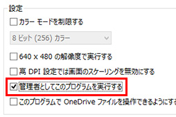 画像ギャラリー No.038のサムネイル画像 / ゲームやハードを選ばない家庭内PCゲームストリーミング専用機「DOKO」レビュー。表示遅延は少し気になるが謳い文句には偽りなし
