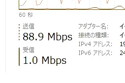 画像ギャラリー No.042のサムネイル画像 / ゲームやハードを選ばない家庭内PCゲームストリーミング専用機「DOKO」レビュー。表示遅延は少し気になるが謳い文句には偽りなし