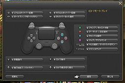 画像ギャラリー No.015のサムネイル画像 / 「PS Vitaに［L2/R2］トリガーを追加できるグリップ」を試す。これはPS4リモートプレイに必須のアイテムかも