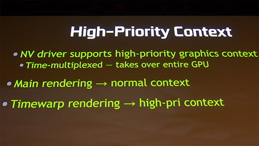 画像ギャラリー No.014のサムネイル画像 / ［GTC 2015］NVIDIAが発表したVR向けSDK「VR Direct」は，AMDの「LiquidVR」と一体何が異なるのか