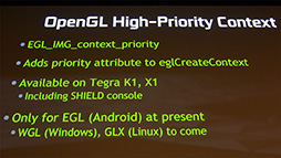 画像ギャラリー No.017のサムネイル画像 / ［GTC 2015］NVIDIAが発表したVR向けSDK「VR Direct」は，AMDの「LiquidVR」と一体何が異なるのか