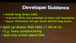 画像ギャラリー No.019のサムネイル画像 / ［GTC 2015］NVIDIAが発表したVR向けSDK「VR Direct」は，AMDの「LiquidVR」と一体何が異なるのか