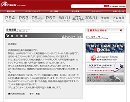 画像ギャラリー No.009のサムネイル画像 / 「PS Vitaに［L2/R2］トリガーを追加するグリップ」はいかにして誕生したのか。上越電子工業の“コアゲーマー開発者”に聞く