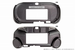 画像ギャラリー No.007のサムネイル画像 / PS Vitaに［L2/R2］トリガーを追加するグリップカバーが本日発売