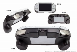 画像ギャラリー No.009のサムネイル画像 / PS Vitaに［L2/R2］トリガーを追加するグリップカバーが本日発売
