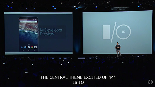 画像ギャラリー No.003のサムネイル画像 / 次期Android OS「Android M」は6つの新機能に注目。リリース時期は2015年第3四半期の予定