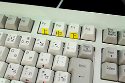 画像ギャラリー No.006のサムネイル画像 / ［COMPUTEX］REALFORCEキーボードでアナログ入力を実現!? 東プレが衝撃的なキーボード試作機を展示
