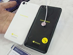 画像ギャラリー No.003のサムネイル画像 / ［COMPUTEX］日本発売も期待できる？ 会場で見かけたWindows 10タブレット新製品をまとめてレポート