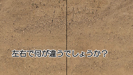 画像ギャラリー No.007のサムネイル画像 / ［CEDEC 2015］テクスチャの最適品質をソフトで分析？ 「グランツーリスモ」のポリフォニー・デジタルが公開した分析ツールの威力とは