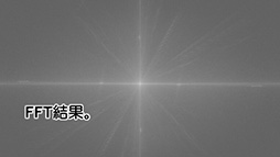 画像ギャラリー No.012のサムネイル画像 / ［CEDEC 2015］テクスチャの最適品質をソフトで分析？ 「グランツーリスモ」のポリフォニー・デジタルが公開した分析ツールの威力とは
