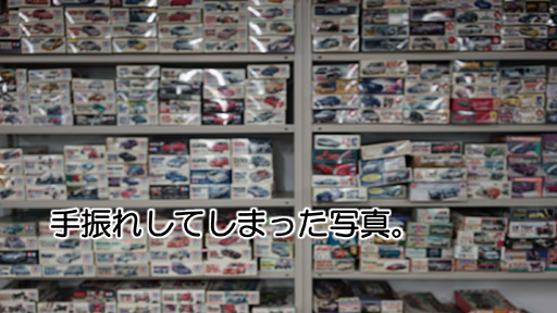 画像ギャラリー No.024のサムネイル画像 / ［CEDEC 2015］テクスチャの最適品質をソフトで分析？ 「グランツーリスモ」のポリフォニー・デジタルが公開した分析ツールの威力とは