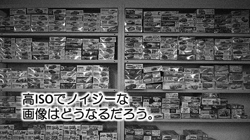 画像ギャラリー No.026のサムネイル画像 / ［CEDEC 2015］テクスチャの最適品質をソフトで分析？ 「グランツーリスモ」のポリフォニー・デジタルが公開した分析ツールの威力とは