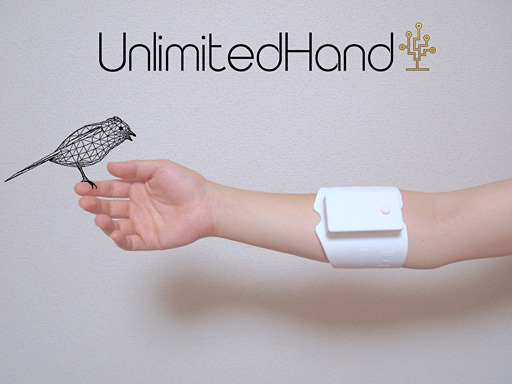 画像ギャラリー No.003のサムネイル画像 / ［TGS 2015］ディスプレイの向こうにあるものを触りたい！ 「UnlimitedHand」が，その願望の実現へ一歩進む