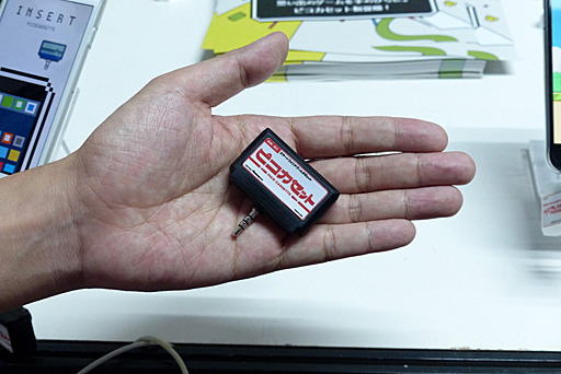 画像ギャラリー No.002のサムネイル画像 / スマートフォン向けの周辺機器,「ピコカセット」を体験。予想以上に夢が膨らんだユニークなデバイス