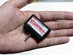 スマートフォン向けの周辺機器，「ピコカセット」を体験。予想以上に夢が膨らんだユニークなデバイス