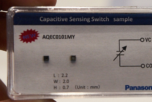 画像ギャラリー No.015のサムネイル画像 / CEATEC JAPAN 2015まとめ。ゲームシーンに来てくれるかもしれない触覚技術などを,コンパニオンのおねーさんともども見てきた