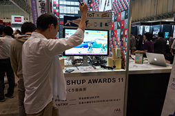 画像ギャラリー No.018のサムネイル画像 / CEATEC JAPAN 2015まとめ。ゲームシーンに来てくれるかもしれない触覚技術などを,コンパニオンのおねーさんともども見てきた