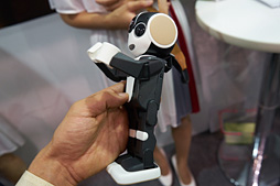 画像ギャラリー No.024のサムネイル画像 / CEATEC JAPAN 2015まとめ。ゲームシーンに来てくれるかもしれない触覚技術などを,コンパニオンのおねーさんともども見てきた