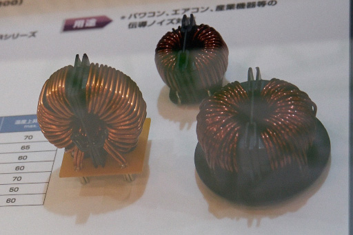 画像ギャラリー No.041のサムネイル画像 / CEATEC JAPAN 2015まとめ。ゲームシーンに来てくれるかもしれない触覚技術などを,コンパニオンのおねーさんともども見てきた