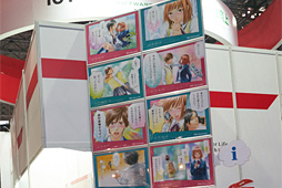 画像ギャラリー No.043のサムネイル画像 / CEATEC JAPAN 2015まとめ。ゲームシーンに来てくれるかもしれない触覚技術などを,コンパニオンのおねーさんともども見てきた